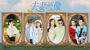 Poster for Эпизод 8