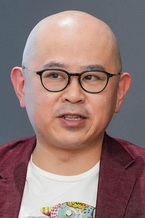 Cover image for 牧原亮太郎