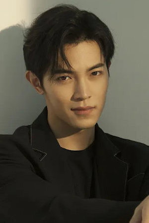 Cover image for 韩沐伯