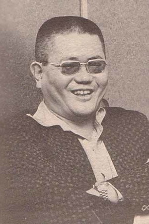 Cover image for 梶原一騎