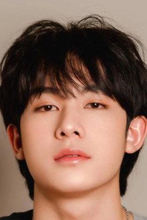 Cover image for อามัส ผิวพุ่ม