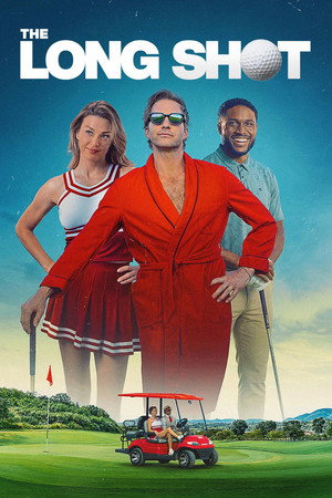 Poster for Дальний план