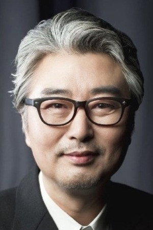 Cover image for 손진환