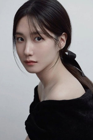Cover image for 박은빈
