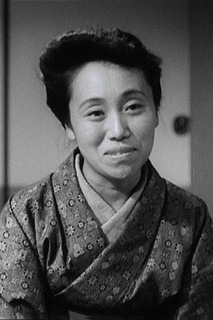 Cover image for 杉村春子