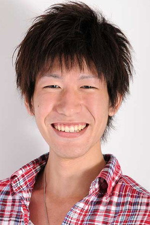 Cover image for 森山和輝