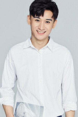 Cover image for Feng Xintian