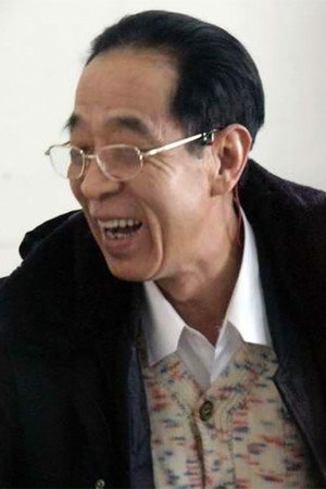 Cover image for Li Lianyi