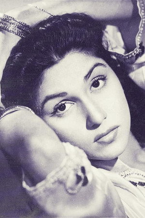 Cover image for Purnima