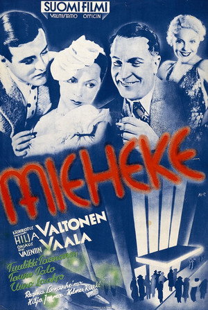 Poster for Суррогатный муж