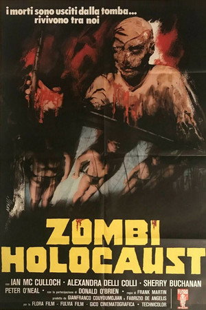 Poster for Остров зомби