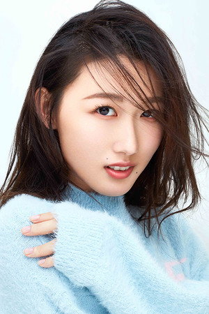 Cover image for Showna Xie