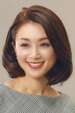 Cover image for 酒井法子