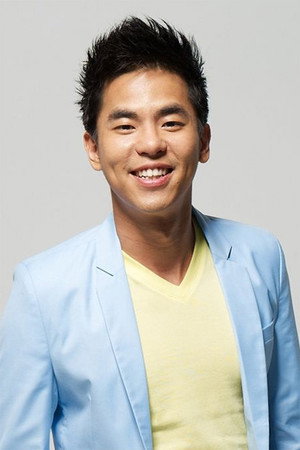 Cover image for Alan Kuo