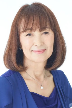Cover image for 赤座美代子