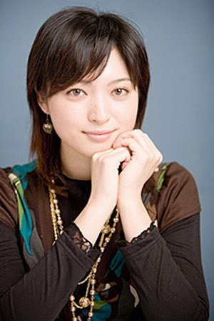Cover image for Satomi Ishii