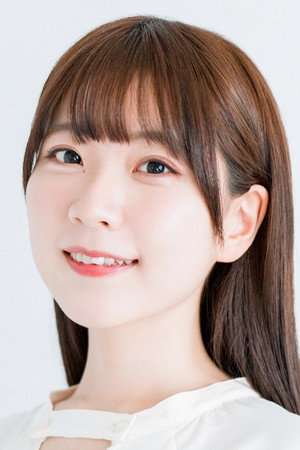 Cover image for 安齋由香里