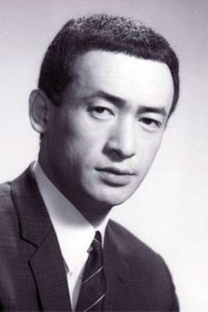 Cover image for 成田三樹夫