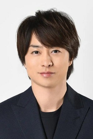 Cover image for 櫻井翔