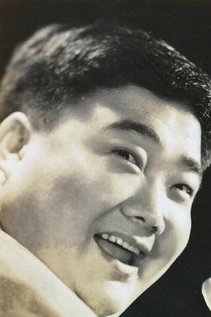 Cover image for Ko Hsiao Pao