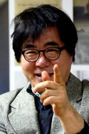 Cover image for 박철수