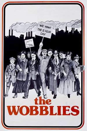 Poster for Воббли