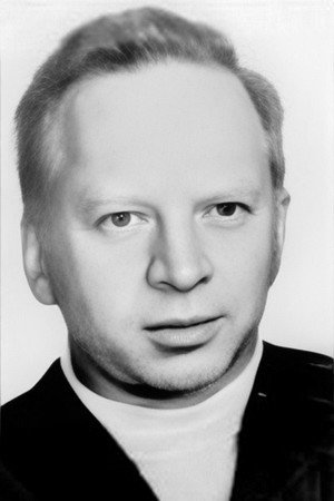 Cover image for Герман Шатров