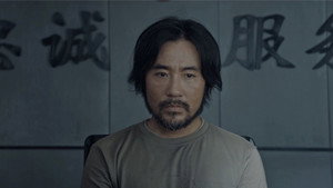 Poster for Эпизод 11