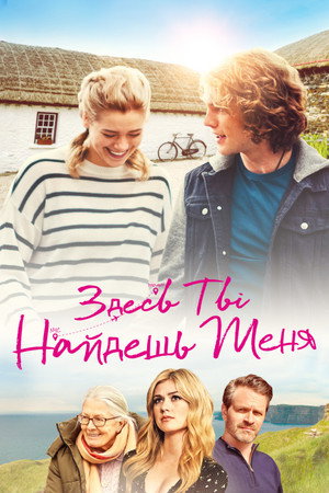 Poster for Finding You