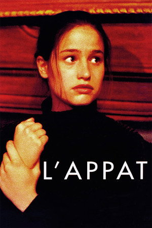 Poster for Приманка