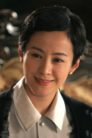 Cover image for Ju Xue
