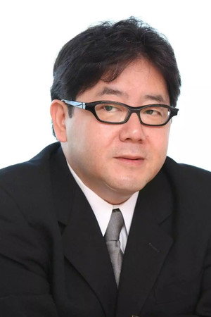 Cover image for 秋元康