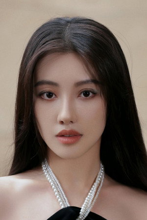Cover image for 王鶴潤