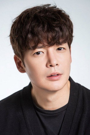Cover image for Kang Eun-tak