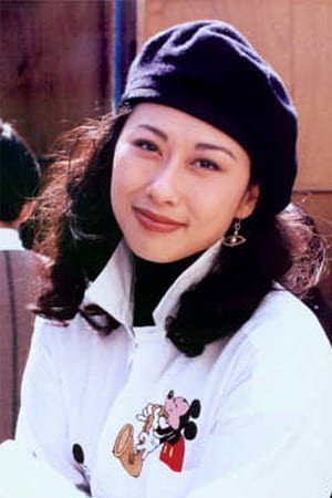 Cover image for Sally Yeh