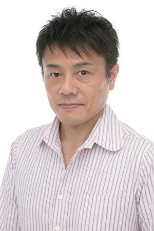 Cover image for 草尾毅
