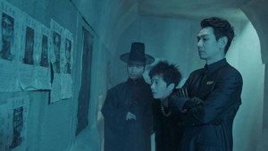 Poster for Эпизод 17