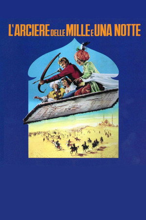 Poster for Золотая стрела
