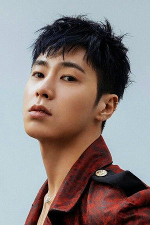 Cover image for 유노윤호
