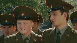 Poster for Эпизод 23