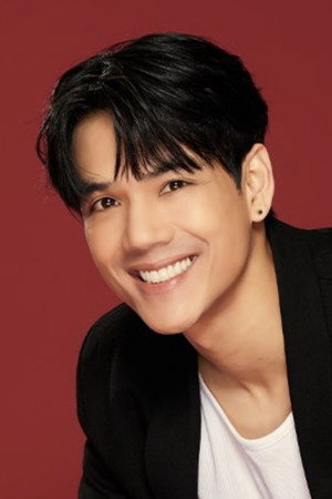 Cover image for ณฉัตร จันทพันธ์