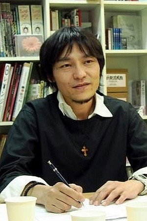 Cover image for 平松正樹