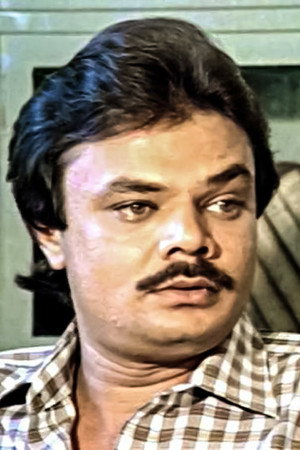 Cover image for Mahavir Shah