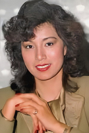 Cover image for Yiu Wai