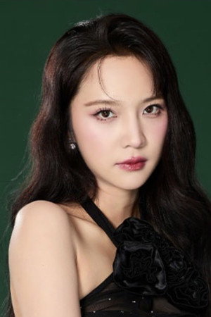 Cover image for พลอยชมพู ศุภทรัพย์