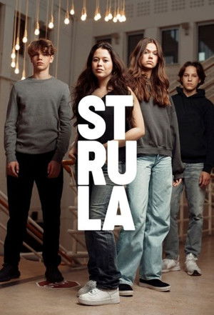Poster for Струла