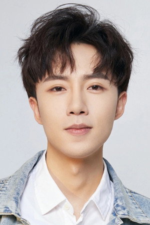 Cover image for Yu Xuan Chen