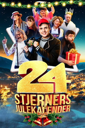 Poster for 24-звездочный рождественский календарь