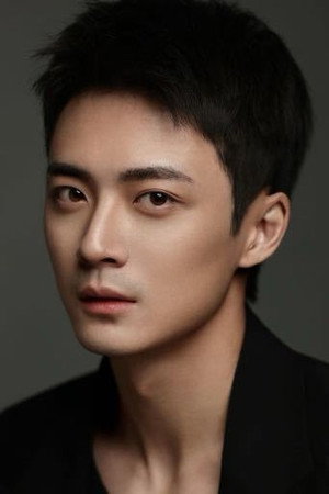 Cover image for Song Jia Xi