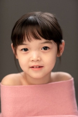 Cover image for Ahn Seo-Yeon